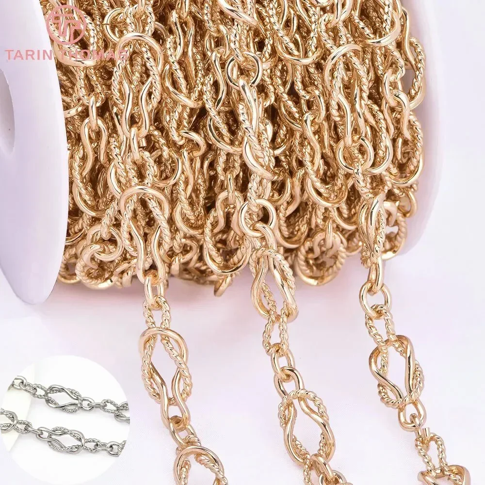 (8435) 50CM Chain Width 10MM 24K Gold Color Plated Brass Necklace Chains Bracelet Chains High Quality Jewelry Accessories