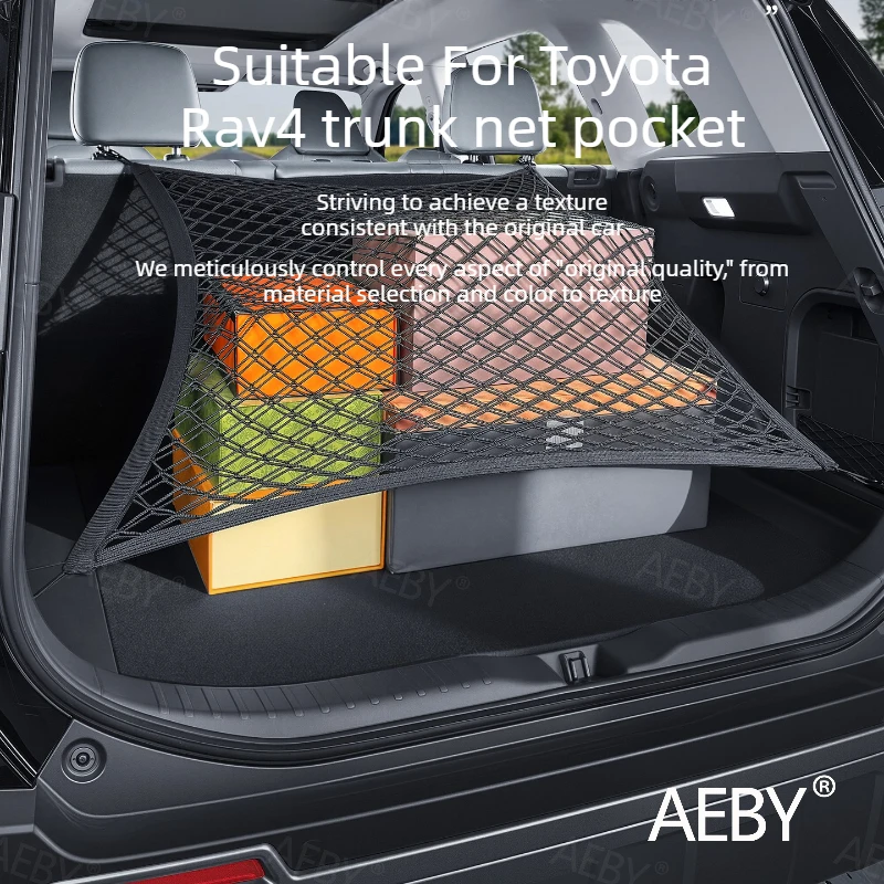 

For Toyota Rav4 2020-2026 Trunk cargo net,Cargo Net Luggage Storage Net,Prevent items from sliding,Fixed net bag,auto parts
