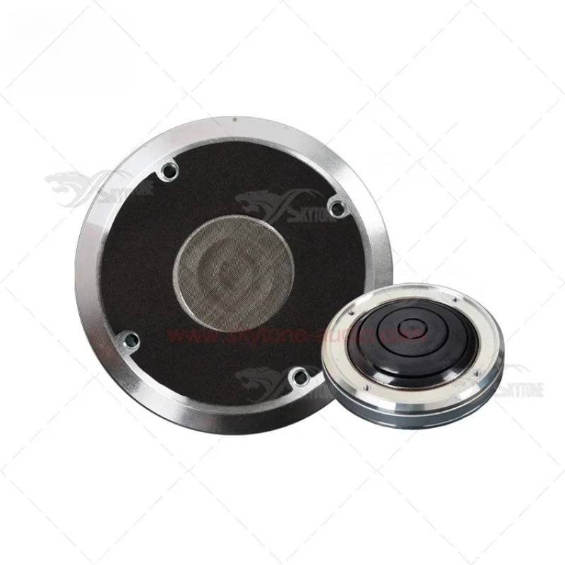 

2431H Неодимовый 3-дюймовый динамик, цельный неодимовый высокочастотный динамик