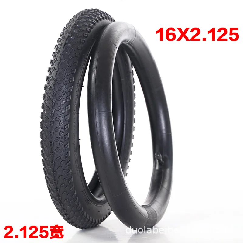 16x2.125 set