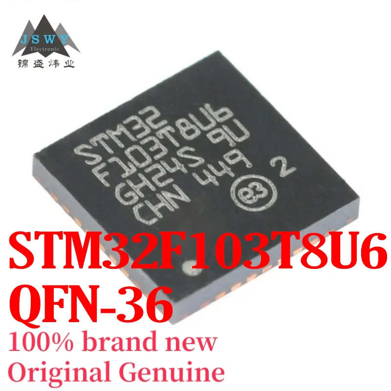 

(3/30pcs) STM32F103T8U6 32F103T8U6 VFQFPN-36 32-bit microcontroller. Brand new. Fast shipping. Free shipping