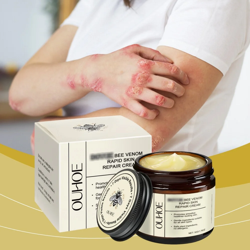 

Bee venom skin care face cream deeply moisturizes, moisturizes, mildly nourishes, soothes and brightens skin