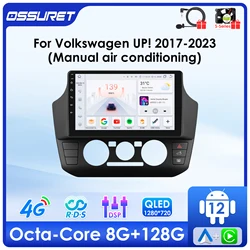 2DIN Android 13 Auto Car radio For Vw Volkswagen UP 2017-2023 4G Carplay Autoradio multimedia player GPS navi Stereo BT 360°Cam