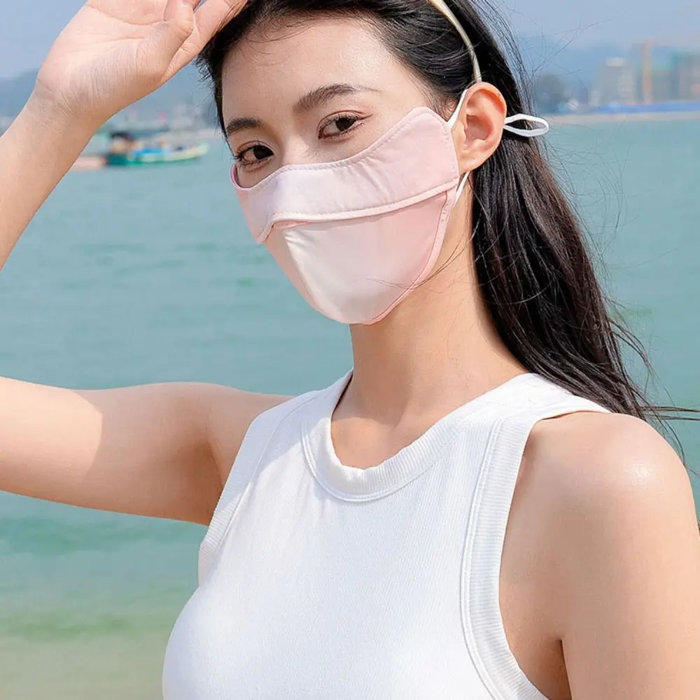 Gradient Color Ice Silk Mask Elastic Eye Protection Summer Sunscreen Face Scarf UV Protection Face Scarves Face Gini Mask Golf