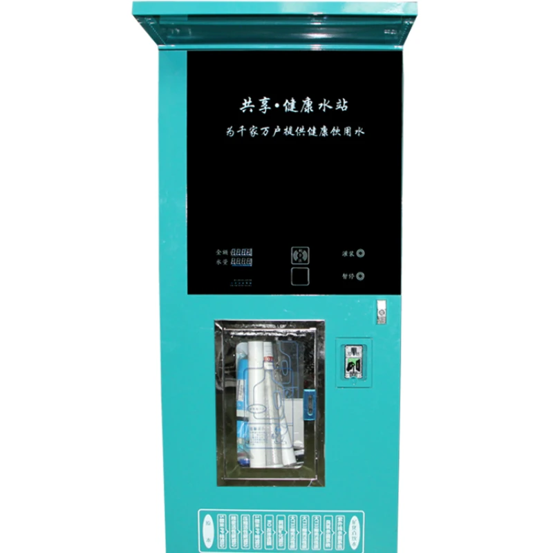 

ZC Community Automatic Water Vendor Community Drinking Water Station Commercial Water Purifier