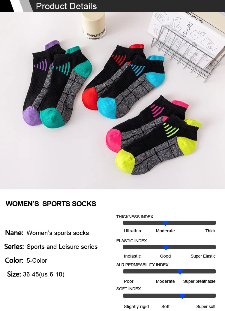 6/12 Paar neutrale, einfarbige Low-Top-Sportsocken für Frühling und Sommer, schweißabsorbierend, atmungsaktiv, bequem, für alle Jahreszeiten geeignet – Detail 3