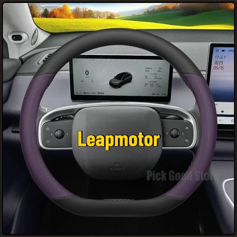 

Car Steering Wheel Cover For Leapmotor C16 T03 26 models C10 B10 2024 2025 2026 36CM Leather Non-slip Interior Accessories