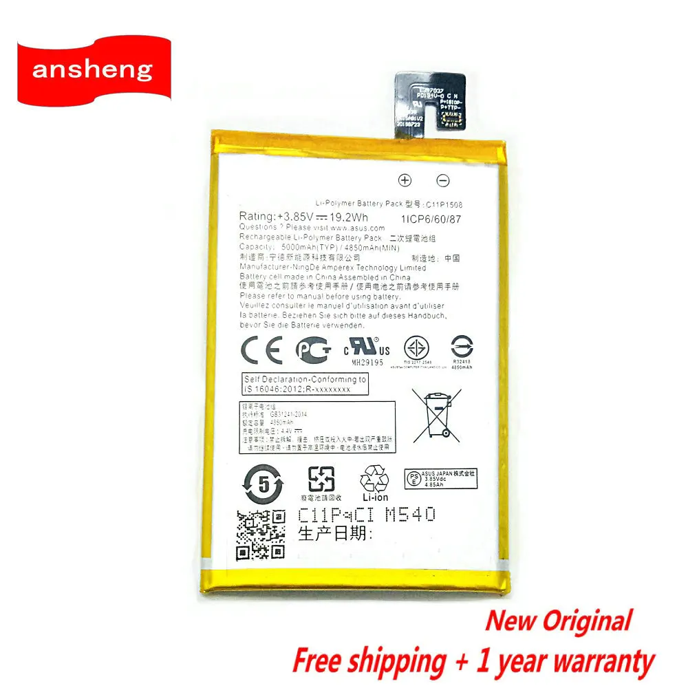 Orginal 4850mAh C11P1508 Battery For ASUS Zenfone Max 5000Z C550KL ZC550KL Z010AD Z010DD Z010D Z010DA Smartphone