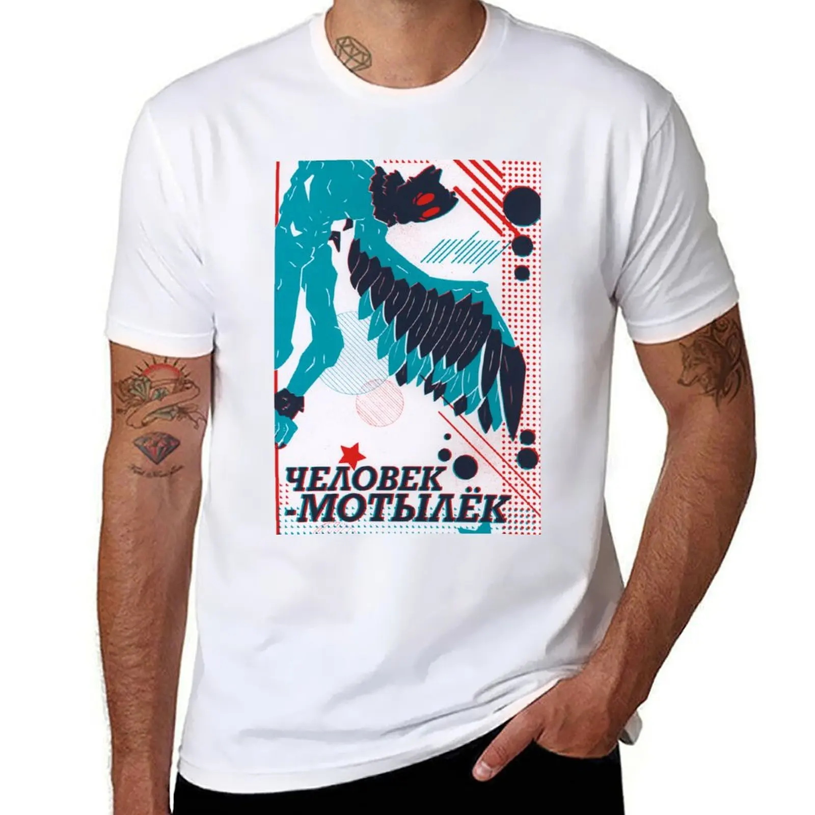 

Moth Man Punk Russian Poster T-Shirt anime t shirts oversize t shirts for man pack white t shirts for man cotton soft T-Shirt