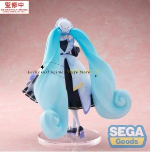 在庫あり-オリジナル-ルミナスタ-ピアプロ-キャラクター-初音-クラシカルメイド-新アニメフィギュア-かわいいモデルオーナメント
