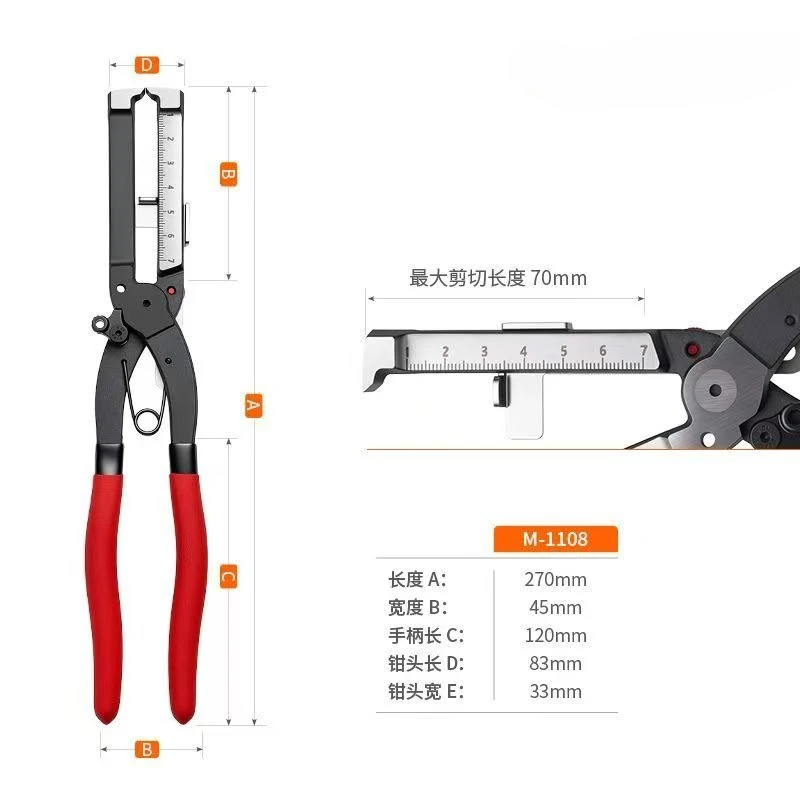 Manual PVC Cable Duct Tooth Extraction Pliers - Adjustable Side Notch Remover Tool for Wiring Channels Fits 85mm Ducts