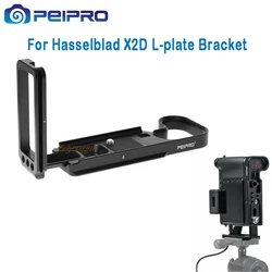 Peipro L Plate for Hasselblad X2D Camera L Bracket Quick Realease Baseplate Hand Grip Holder Accessories