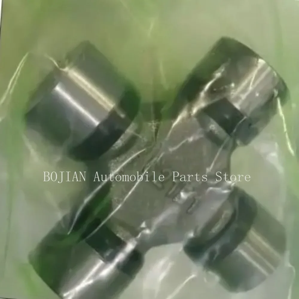 3311501000 Universal Joint Assy for SsangYong Musso/ Musso Sports Actyon Rexton Kyron Rodius NEW High Quality