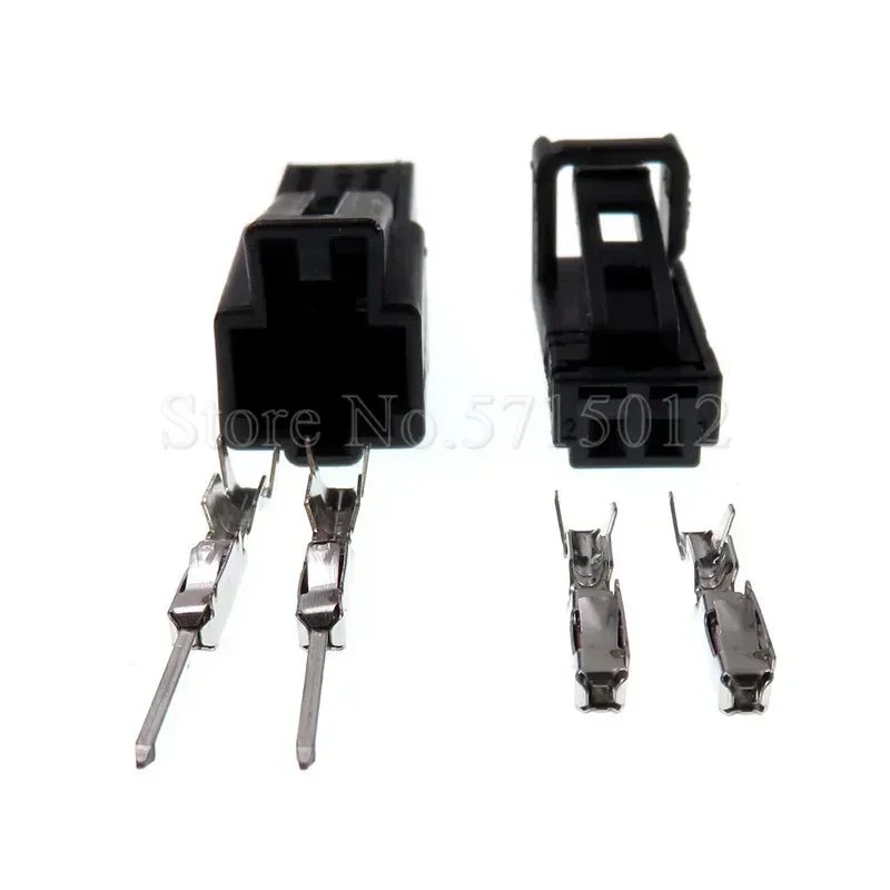 2 Hole 4B0971832 / 4B0 971 832 / 4E0 972 575 Door Lamp Socket Interior LED Light Plug Speaker Connector For Audi VW Skoda