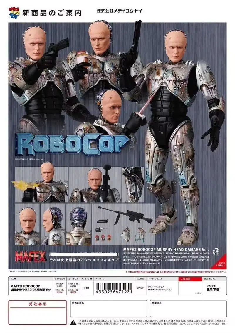 In Stock Mafex 192 1/12 Mechanical Cop Movie 1 Murphy Showcase Battle Damaged Edition Action Figure Model Toys