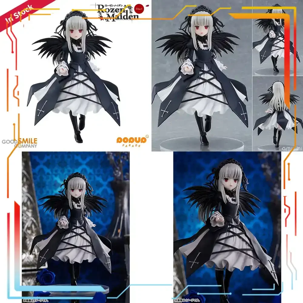 

Good Smile Company Rozen Maiden Suigintou Pop Up Parade Pre-Painted Figure 150mm Anime Statue Collectible Model Decoration