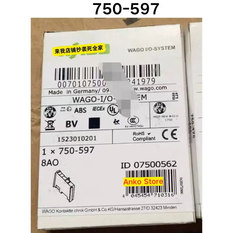 Brand-New 750-597 Network Module for IT Certification Exam Preparation