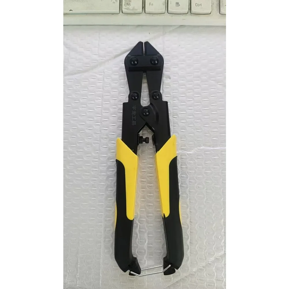Thumbnail 3 - #29 Best Bolt Cutters to Buy In 2026