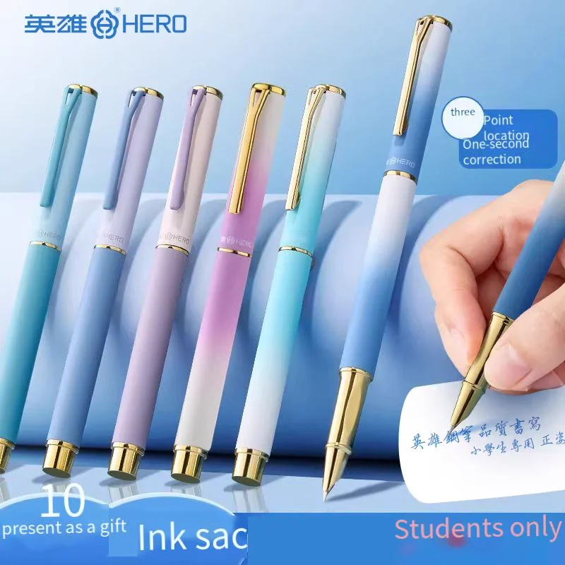 

Перьевая ручка Hero P302, металлический корпус, скрытый наконечник, элегантный дизайн, рекомендовано учителями.