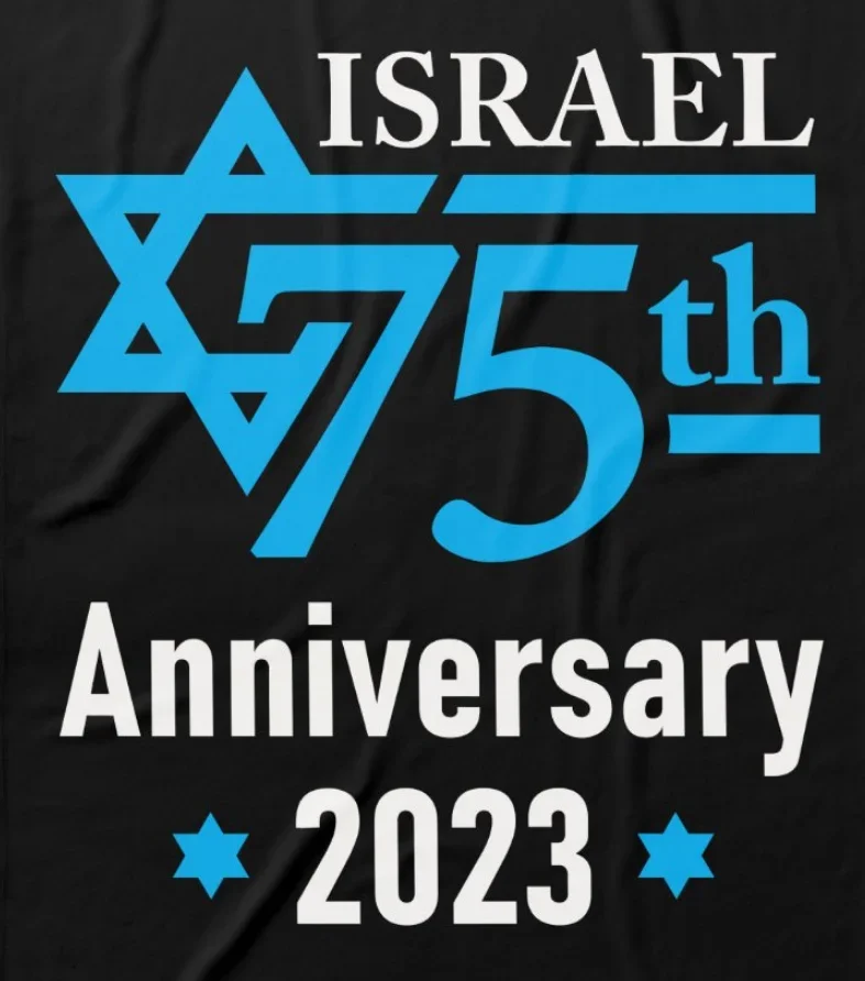 

Jewish State Israel 75th Anniversary T-Shirt 100% Cotton O-Neck Summer Short Sleeve Casual Mens T-shirt Size S-3XL