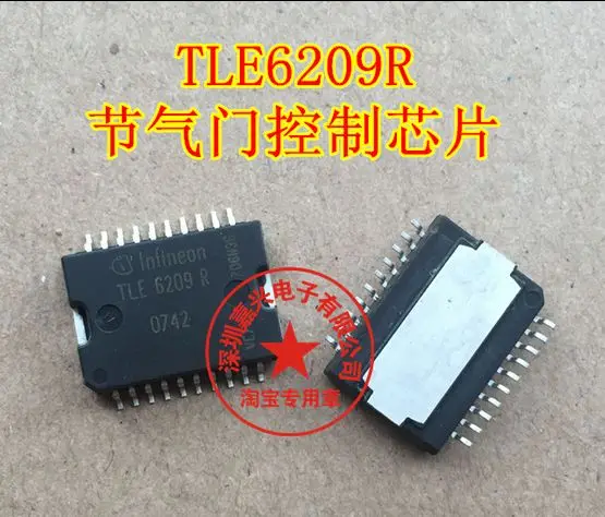 

Free shipping TLE6209R /B70 10pcs Please leave a message