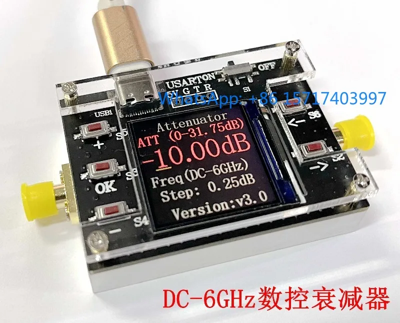 TYPE-C 6G digital programmable RF attenuator 30DB TFT display CNC shell supports communication