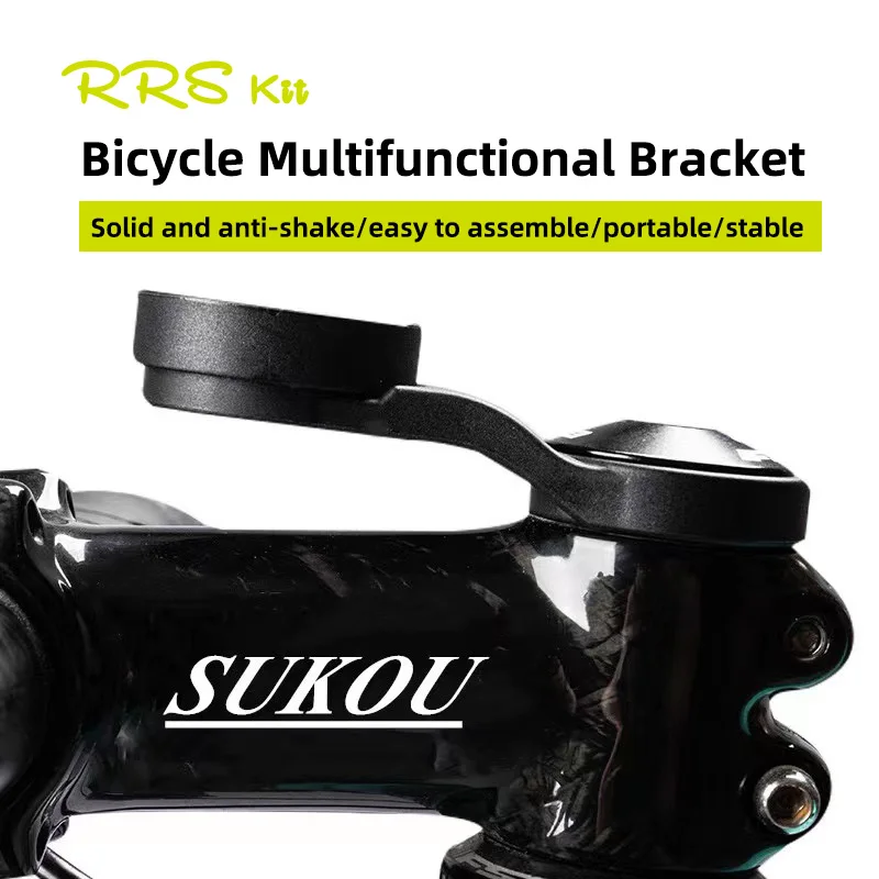 RRSKIT Bicycle Computer Holder Shockproof Bracket Adapter For Garmin Edge GPS XOSS MAGENE Multi Brand Bikes Computer Mount