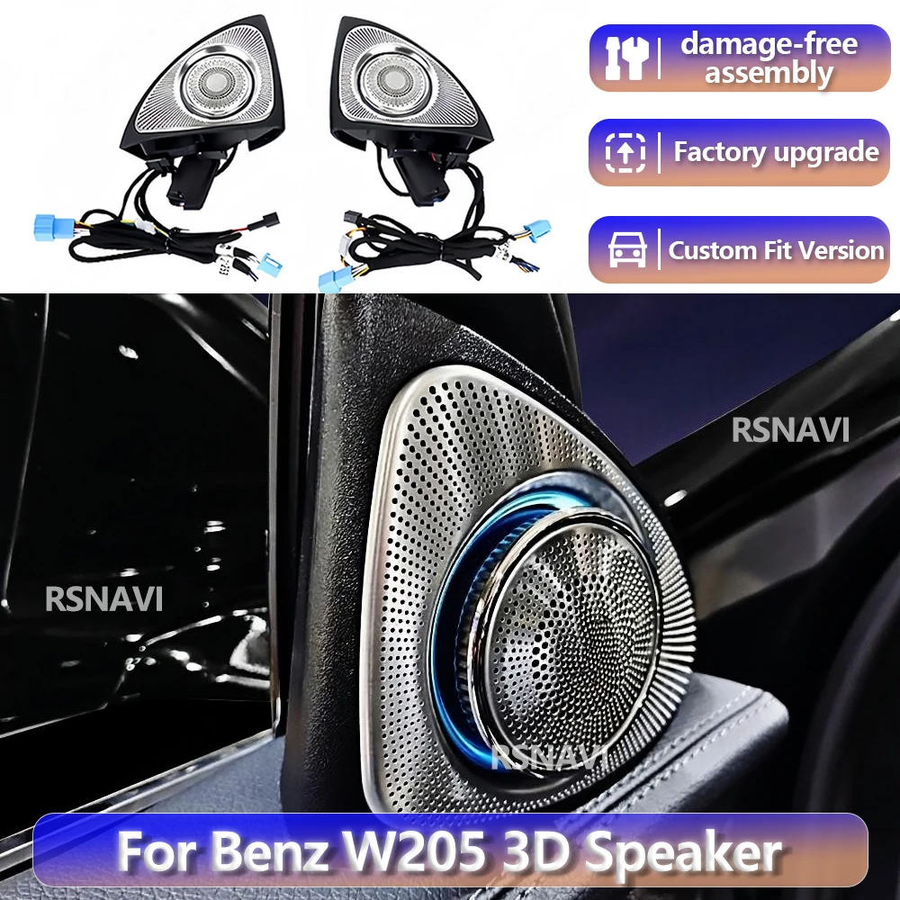 

RGB-подсветка для Mercedes-Benz C W205 C43 2014-2021, 3/64 цвета, 3D вращающийся твитер, декоративная подсветка салона, аксессуары для автомобиля
