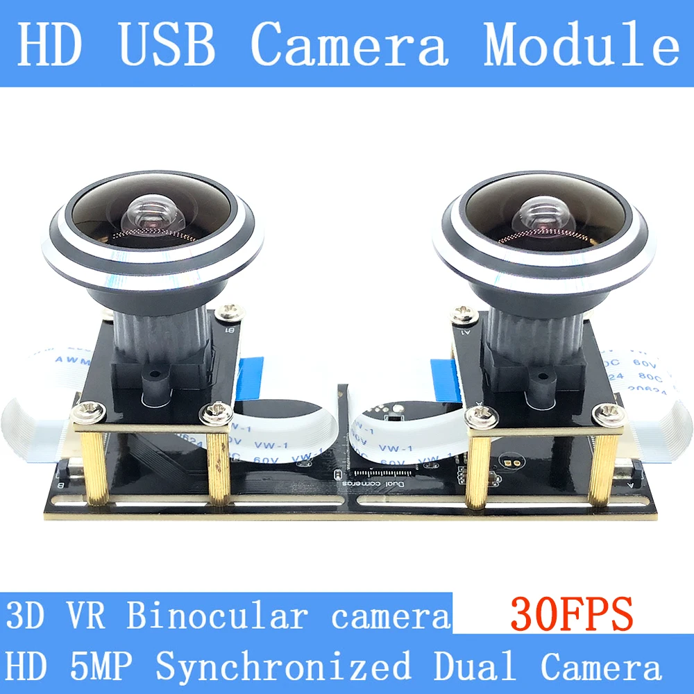 1080P Cat eye Fisheye Binocular Synchronization Stereo 5MP Webcam Dual Lens USB Camera Module for 3D VR Virtual Reality