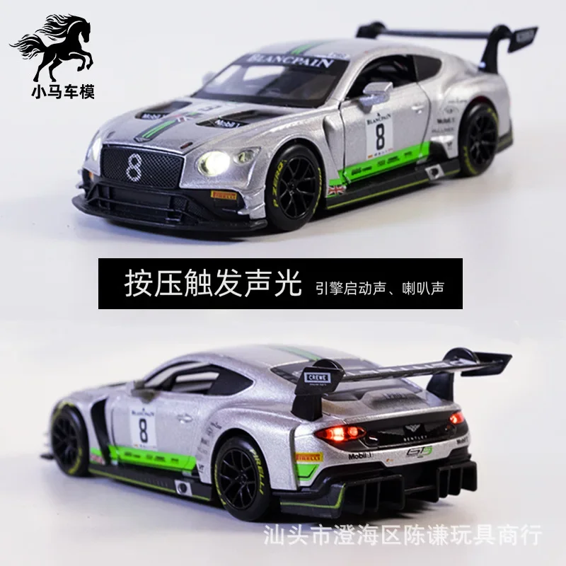 1:32 Bentley GT3 racing car High Simulation Diecast Metal Alloy Model car Sound Light Pull Back Collection Kids Toy Gifts E13