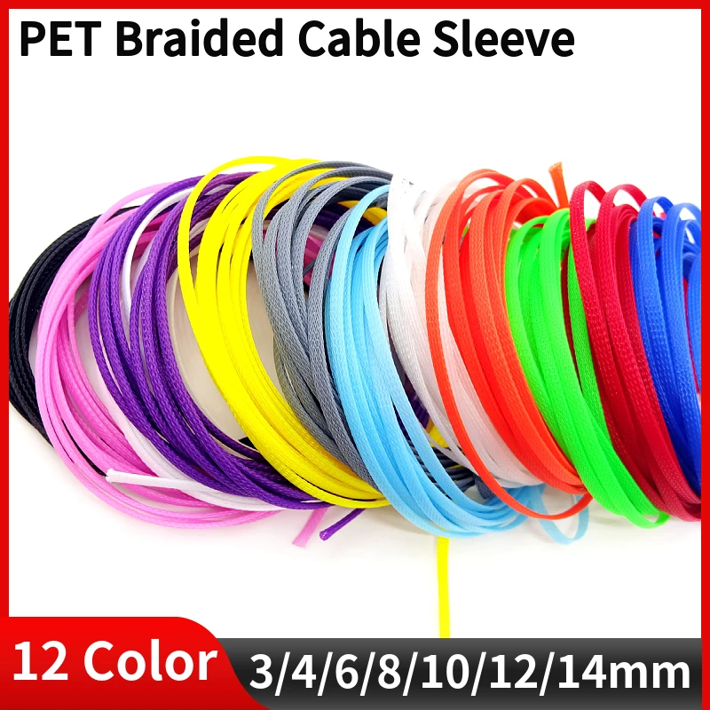 Funda de Cable expandible PET de 3/4/6/8/10/12/14mm, trenzada apretada, dureza de alta densidad, protección de línea aislada, envoltura de alambre