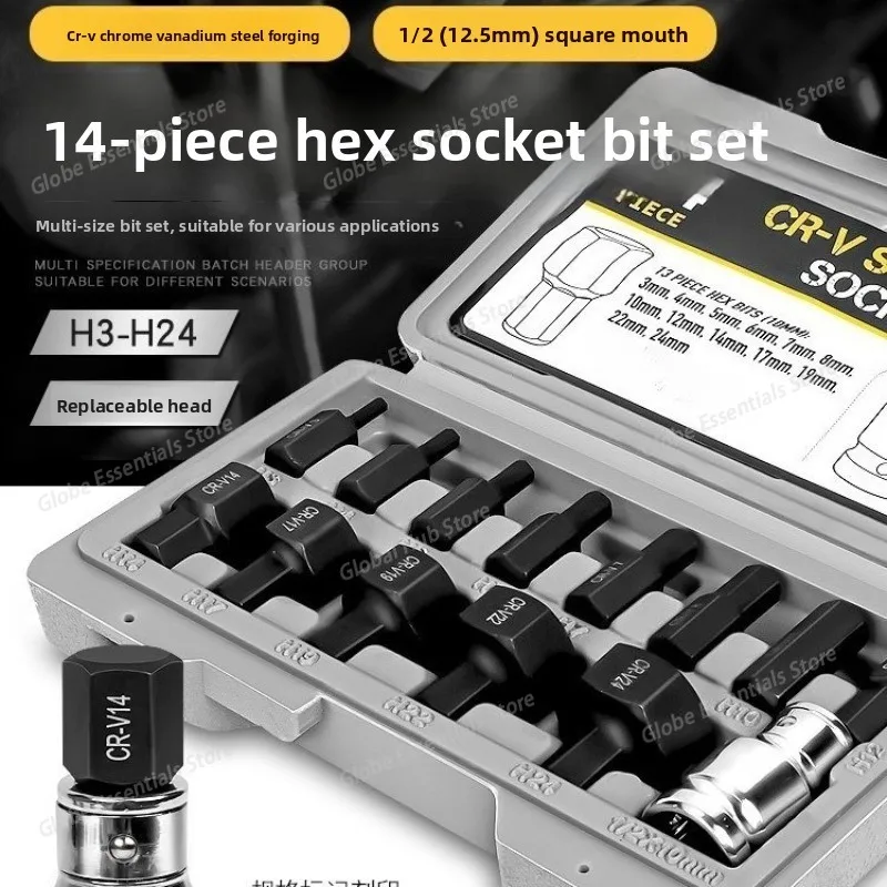 Allen Hex Bit Socket Set 14Pcs Hexagon Bit Socket 3-24mm Allen Key Hex Wrench Head Tool for Ratchet 1/2 Inch Drive Screw Driver