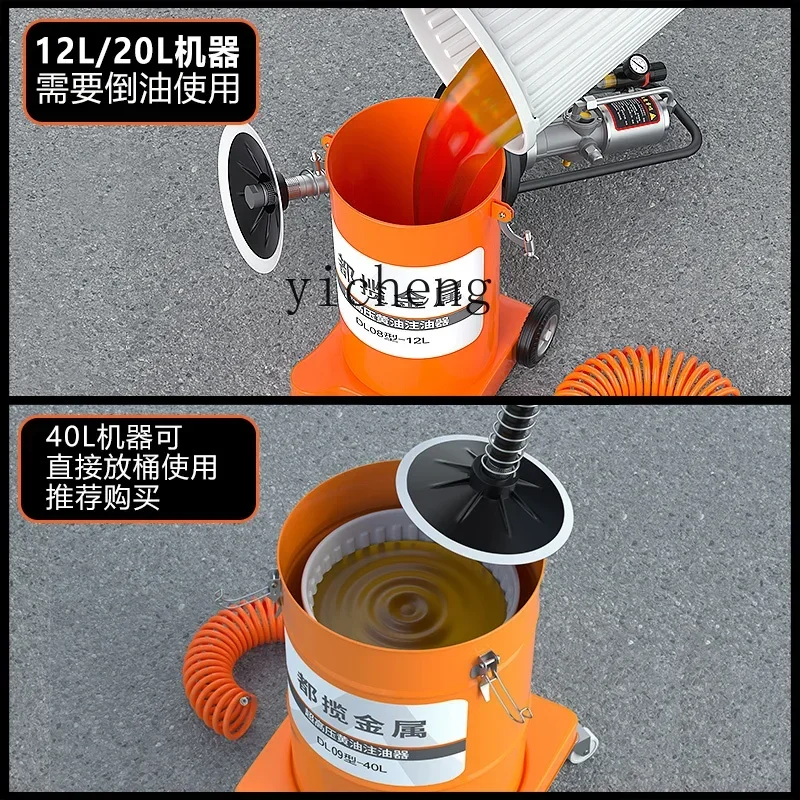 آلة الزبدة الهوائية آلة تعبئة حاقن الزيت ذات الضغط العالي بندقية أوتوماتيكية نوع جديد #3