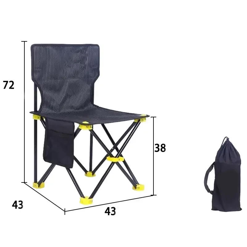 

Outdoor Portable Folding Chair Fishing Leisure Stool