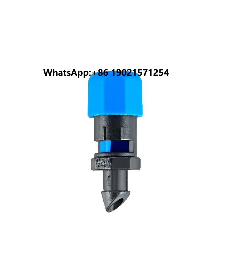 

Hot Sale 0-260L/H Big Flow Rate Garden Irrigation Adjustable Dripper