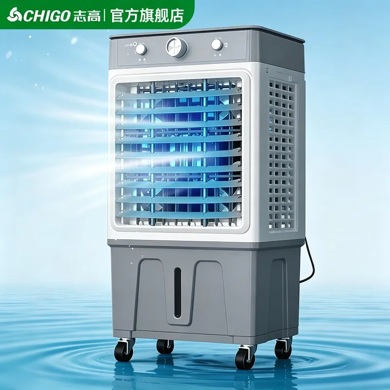 Powerful Evaporative Air Cooler High-Volume, Portable, Water-Cooled Fan for Home Cooling Single-Cooling Function