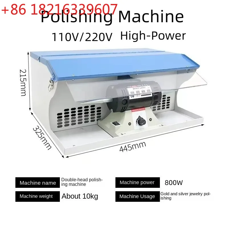 Pulidora YAO de 800W, 110V/220V, Amoladora de Banco con Colector de Polvo, Motor para Pulir y Esmerilar Joyas, Máquina Pulidora de Banco