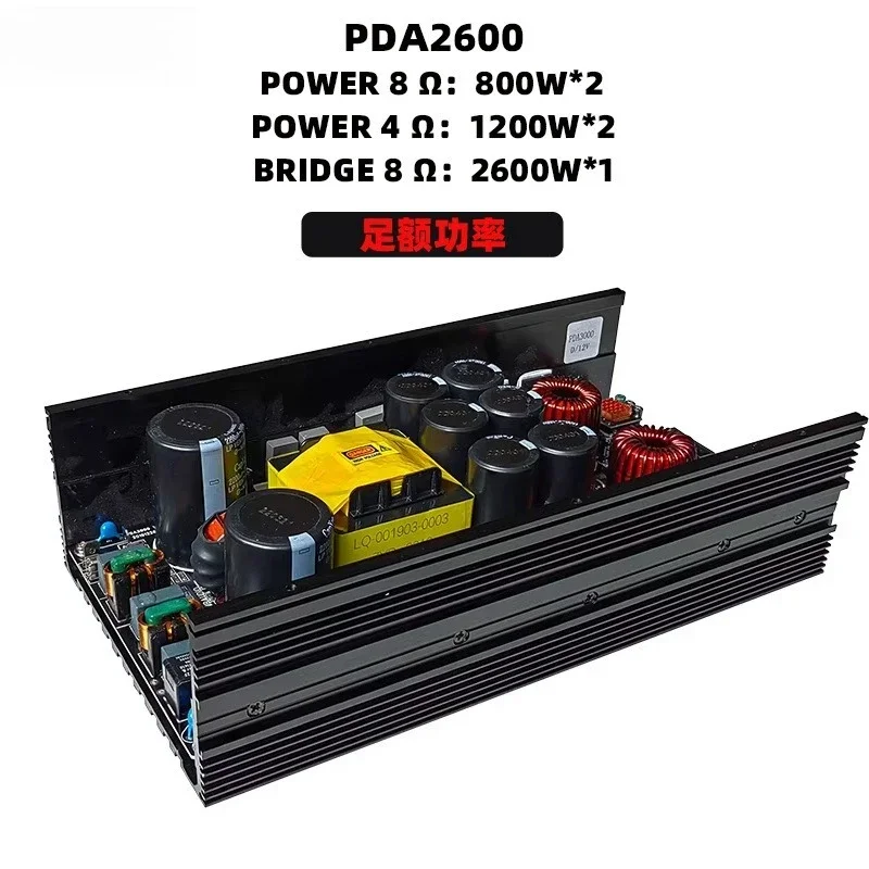 Compact Digital Amp Module – 1U Height, 900W Peak, Auto Standby, Ideal for Powered PA Speakers, Line Arrays & Installation Audio