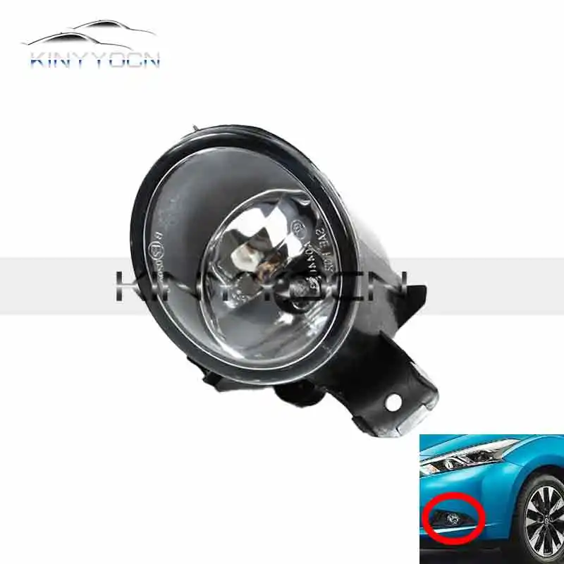 For Nissan Lannia 2015 16 17 18 19 20 Front Bumper Fog Light Foglight Fog Lamp Foglamp DRL Day Running Lamp Headlamp