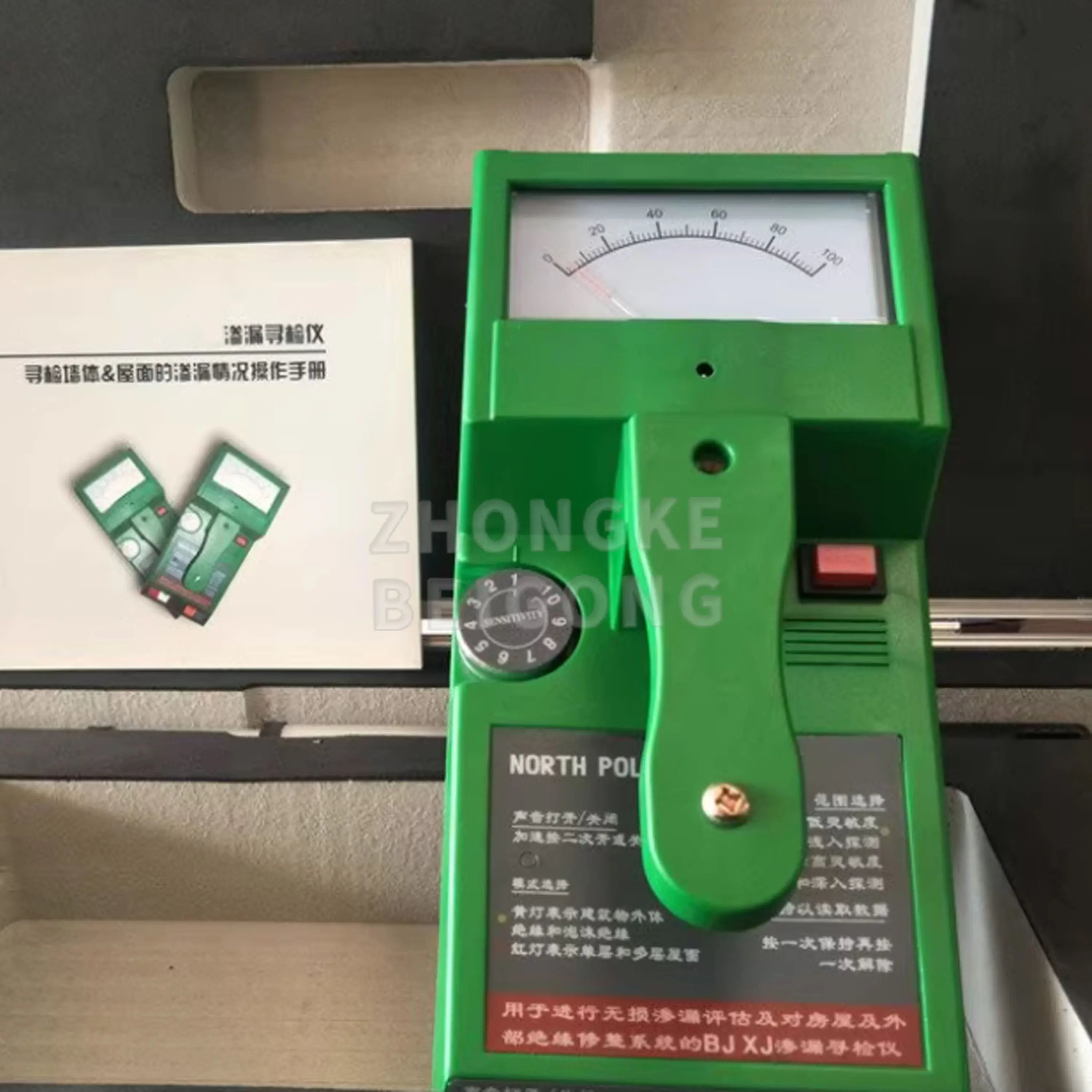 SXBJXJ Multimodal Leak Detector Performs Non-destructive Leak Detection to Identify the Leakage Sources in Buildings
