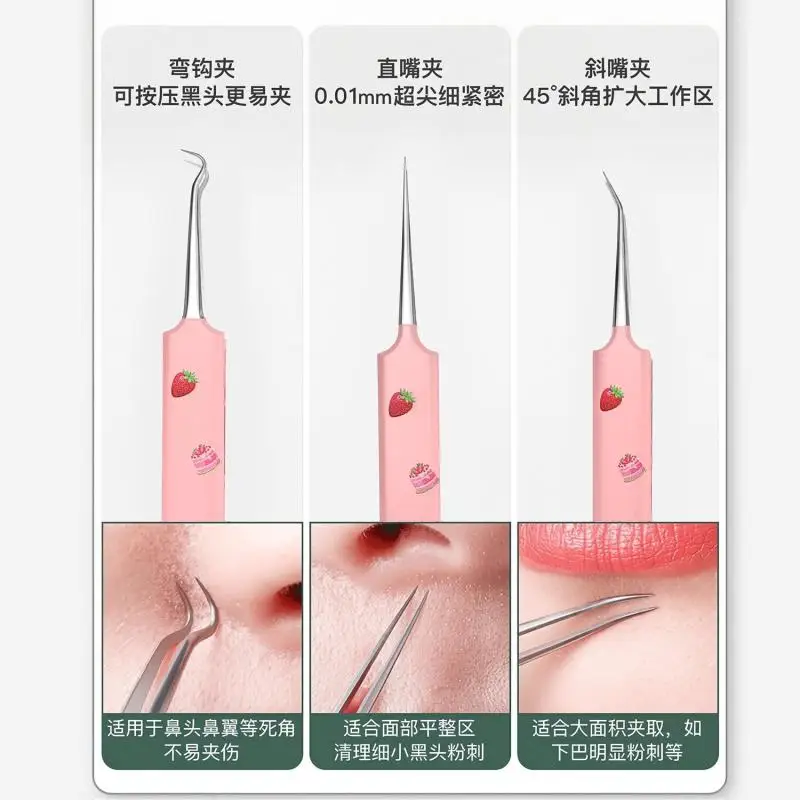 1/3PCS Ultra Feine Zelle Pickel Schwarz Kopf Clip Pinzette Schönheit Salon Spezielle Schaben Schließen Artefakt Akne nadel Werkzeug Fleck