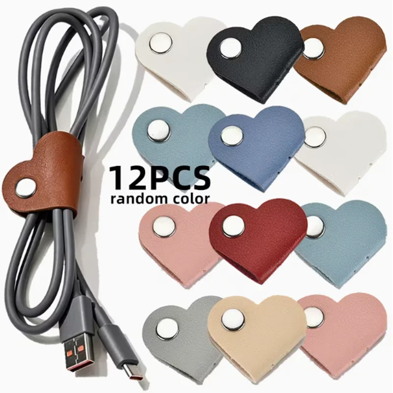 12 pieces in stock, random colors, heart-shaped PU leather cable, multi-color headphone storage cable clip