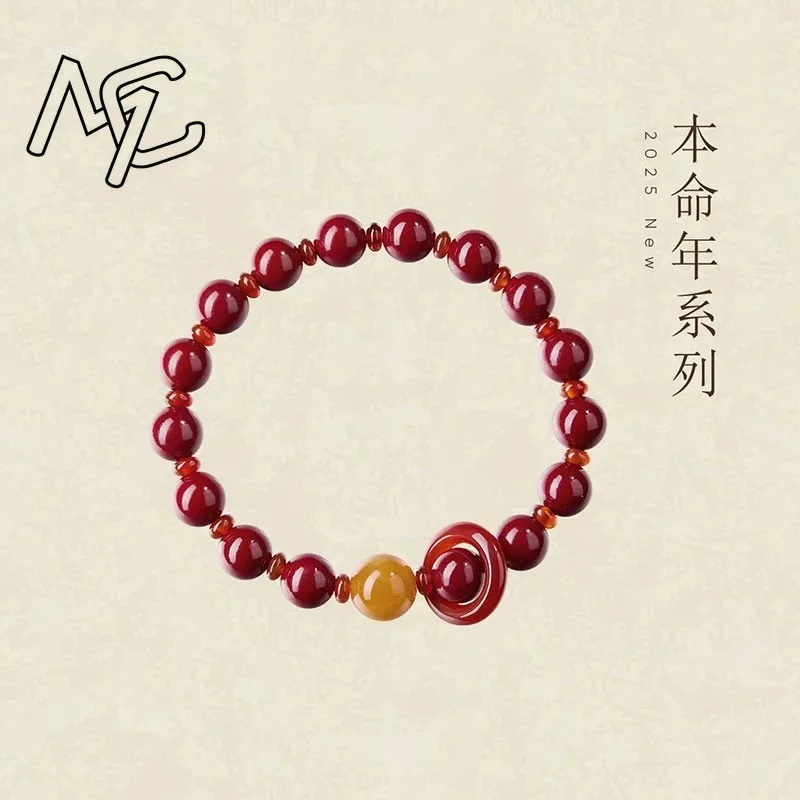 Customized Natural Red Cinnabar Spacer Beads Bracelet Jade Round Hand Weaving Jewellery Fashion Man Woman Luck Amulet New Charm view 3