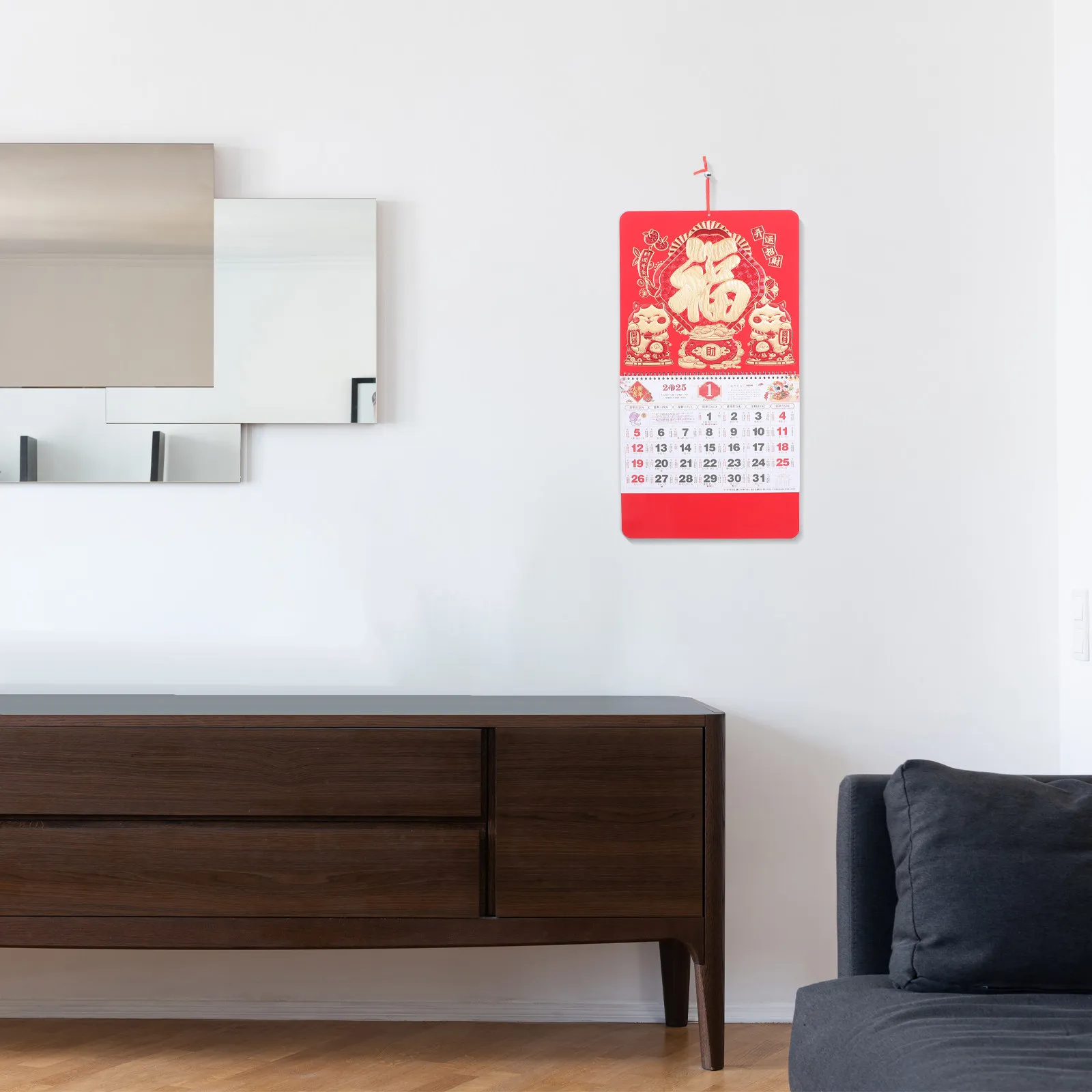 

Настенные ежемесячные календари-планировщики на 2025 год с декорациями к Китайскому Новому году