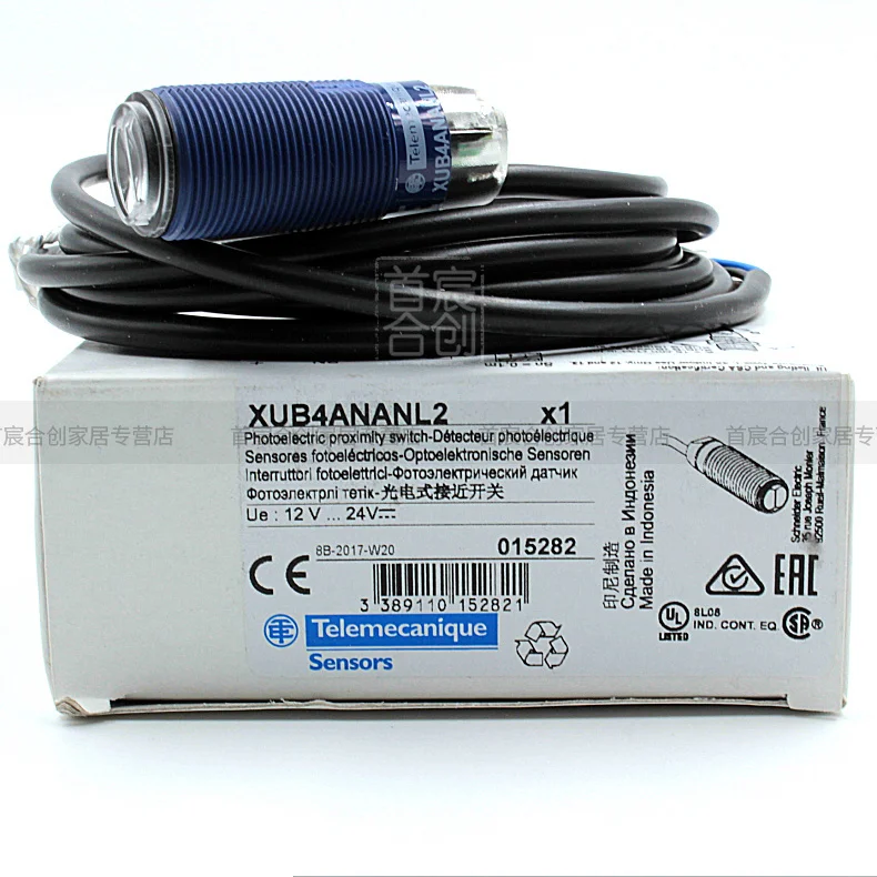 

XUB4ANANL2 XUB4APANL2 Diffuse Reflection Photoelectric Switch Sensor 100% New Original