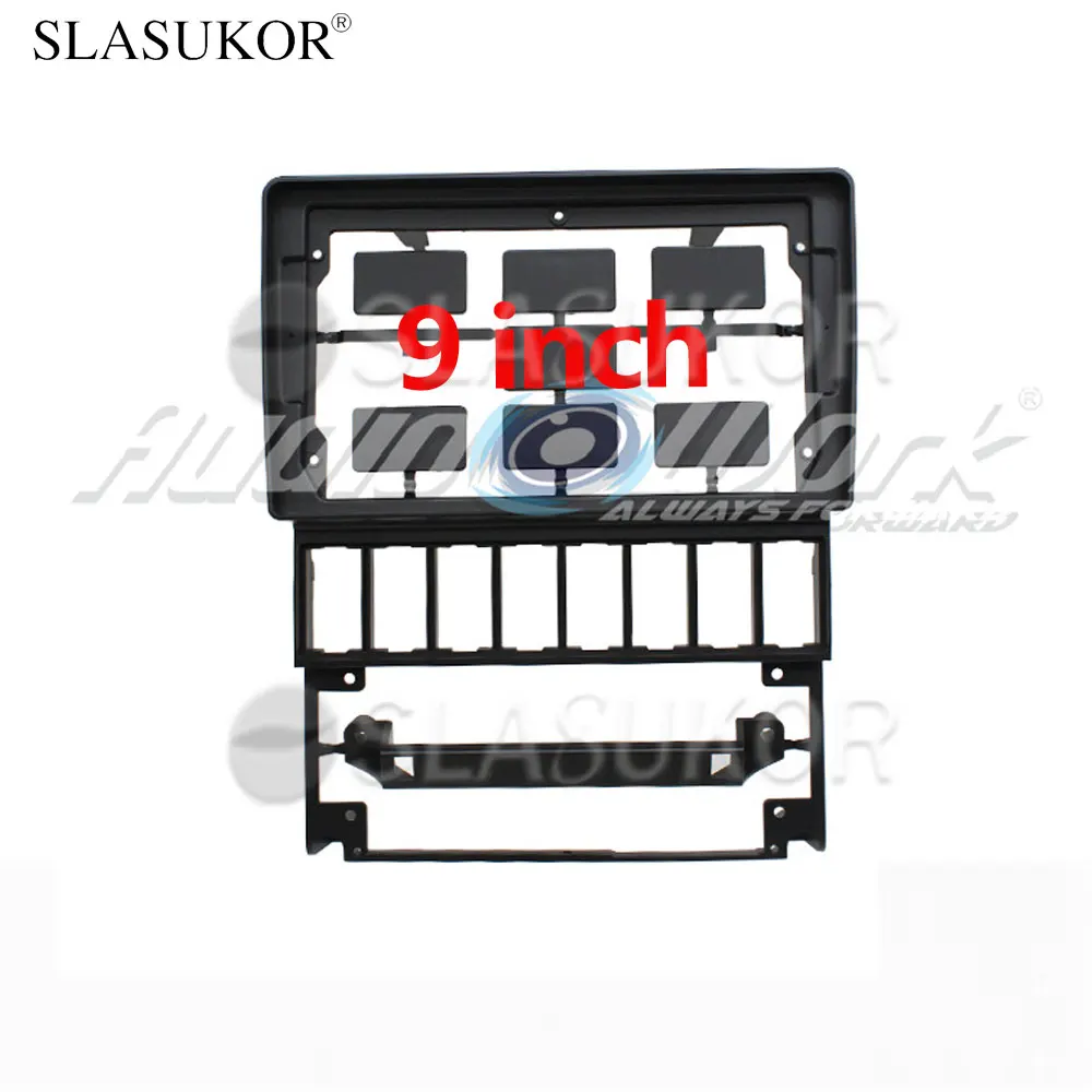 9 Inch Car Frame Fa…