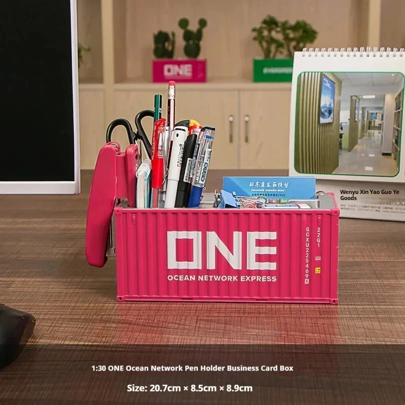 

Creative 1:30 Scale Shipping Container Pen Holder Business Card Organizer Desktop Storage Box Office Stationery DecorGift Case