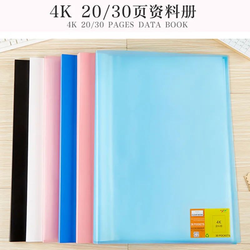 4K Data Booklet 8K Sketching Collection Booklet a2 Data Booklet A3 Folder 4K Files Art Works Collection Album Printing