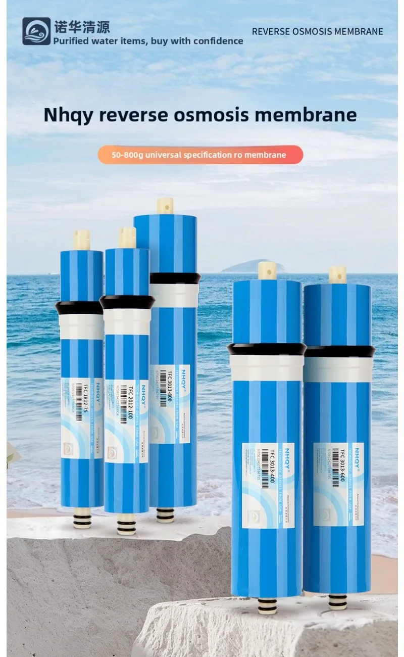 RO Membrane for Home Kitchen Water Purifier Reverse Osmosis System Water Filters 75G/100G/200G/600G Pure Anti-Pollution Water