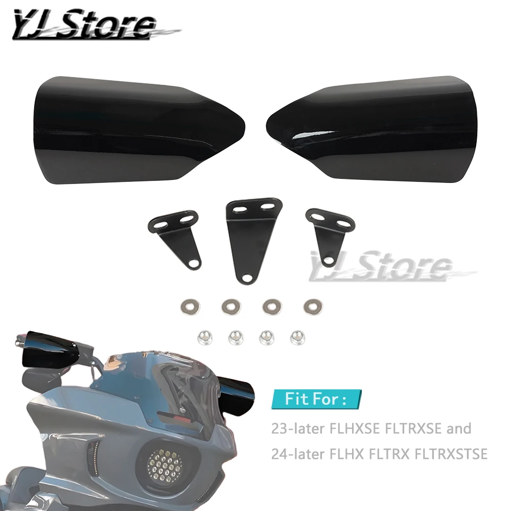 NEWFor Harley Road Glide FLTRX FLTRXSE FLHX FLHXSE 2023-2026Handguard Protector Handlebar Shield Cover2024MotorcycleAccessories